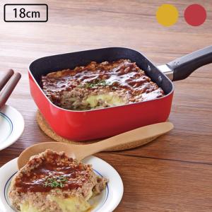 ダッチオーブン グリルインロースター グリルパン IH対応 ガス火対応