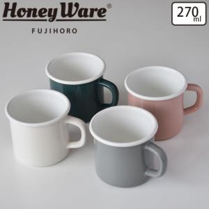 富士ホーロー コットンシリーズ7cmマグ 【 ホーロー マグカップ 食器