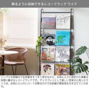 レコードラック ディスプレイラック ワイド 収...の詳細画像1