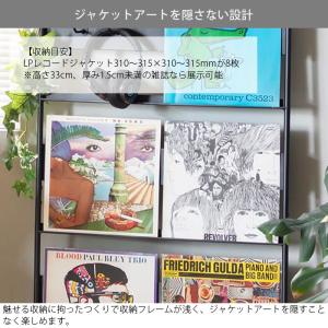 レコードラック ディスプレイラック ワイド 収...の詳細画像4