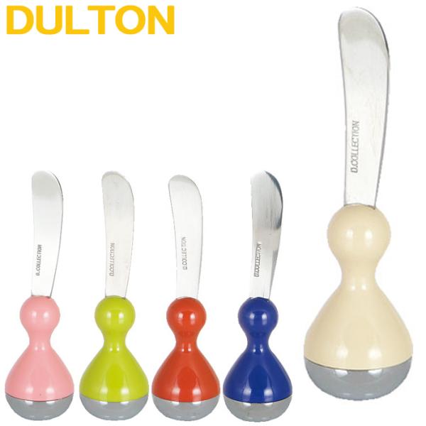 DULTON ダルトン バターナイフ コロン バター ナイフ キッチンツール 自立する 全5色 G3...