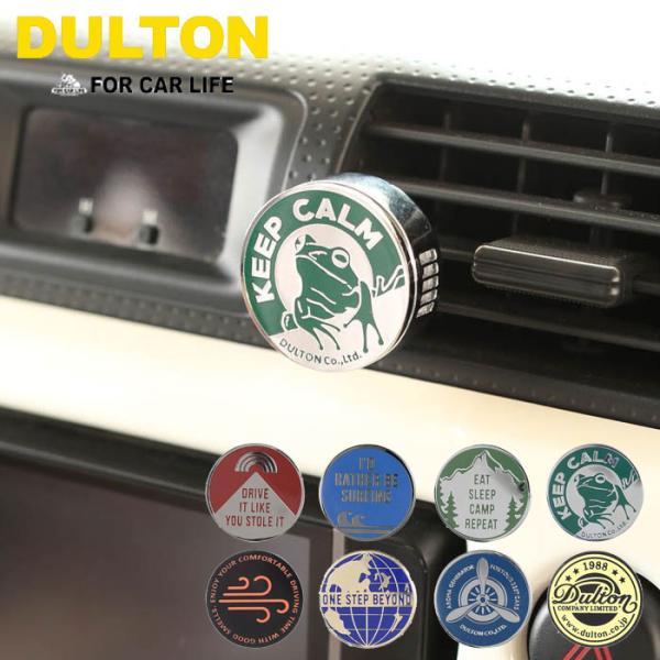 DULTON ダルトン 車 芳香剤 吹き出し口 エアコン おしゃれ ディフーザー ピュアシルク カー...