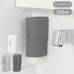 送料無料】トレー「ITEM」シャンプー台【木製トレー ボトルホルダー