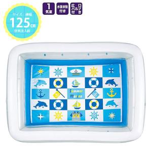 プール ビニールプール 子供用 四角プール サマ...の商品画像