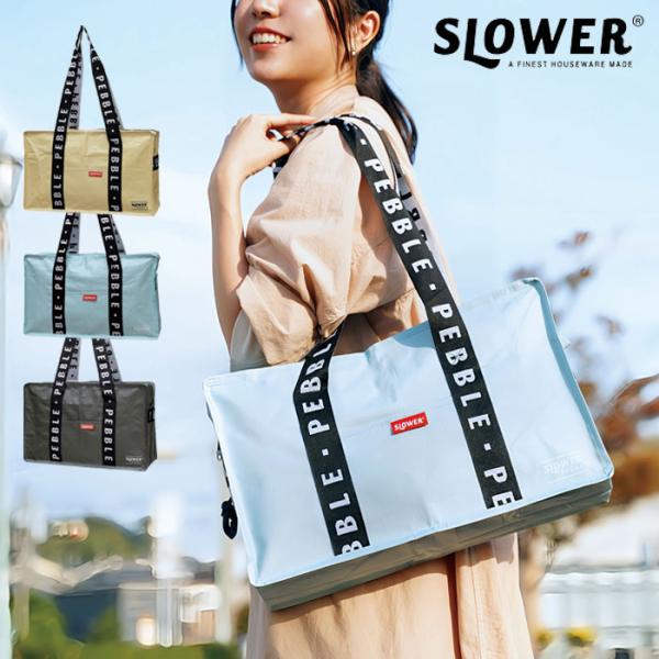 サブバッグ 折りたたみ キャリーオン ショッピングバッグ マチ広 スクールバッグ 耐水 耐久 SLO...