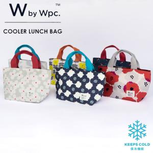 ランチバッグ 保冷 お弁当袋 おしゃれ 保冷ラン...の商品画像