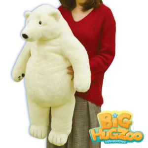 ぬいぐるみ 大きい シロクマ 全長約70cm アニマル 動物 かわいい ふわふわ 抱き枕 ビッグ レディース キッズ 大きめ 11348 BIG H