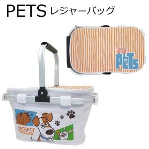 レジャーバッグ 保冷バッグ 保冷 保温 お買い物バッグ クーラーバッグ ペット PETS 7585 ランチバッグ あすつく｜seek2