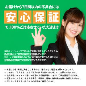 ワンタッチ機構無 IC ウインカーリレー 3ピ...の詳細画像5