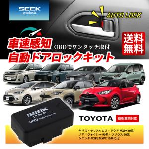 トヨタ純正 プリウス 50系 エンジンカバー 12601-37010 カローラ