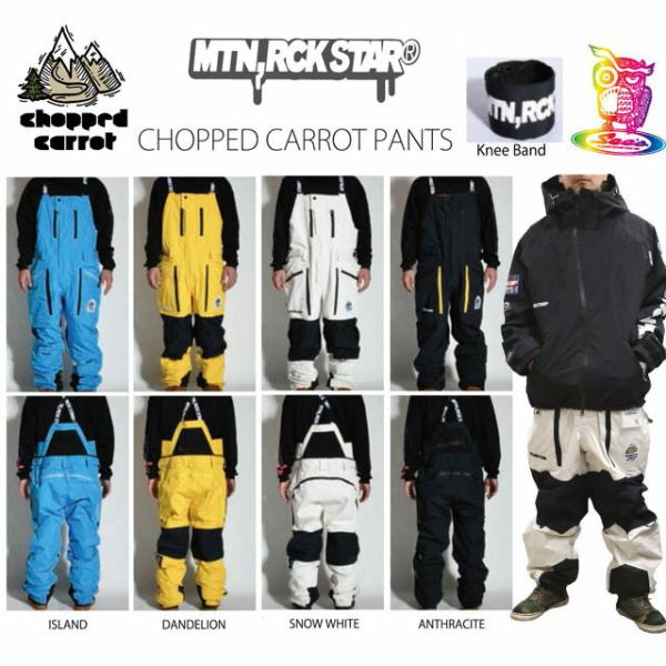 24-25 MTN.ROCK STAR【マウンテンロックスター】CHOPPED CARROT PAN...