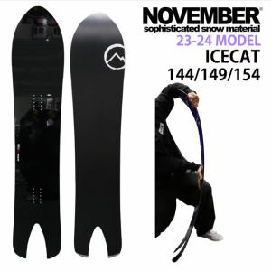 予約商品】UNIT WARLOCK 162cm ユニット ワーロック 2024-25 予約商品】UNIT WARLOCK 162cm ユニット ワーロック 2024-25
