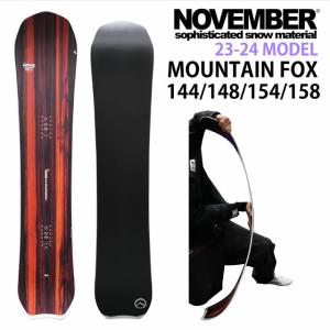 【オリジナル解説】NOVEMBER MOUNTAINFOX 144-148-150-154-158cm　ノーベンバーマウンテンフォックス　2023-24モデル