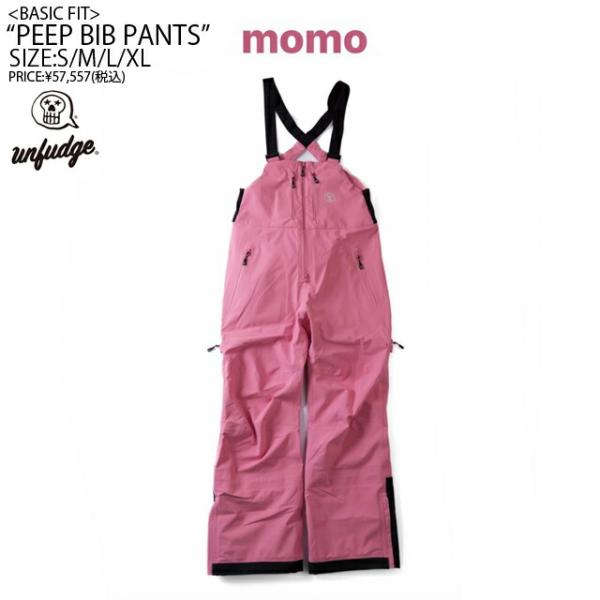 23-24☆UNFUDGE OUTWEAR【アンファッジ】PEEP BIB PANTS【正規品】MO...
