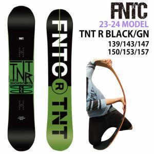 メンテナンスします】FNTC TNTR BLACK/RED 139-143-147-150-153-157cm  