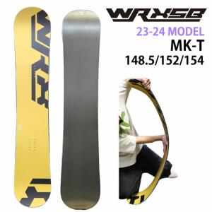 オリジナル解説】WRX SB MK-T 148.5/152/154cm ダブリュアールエックス
