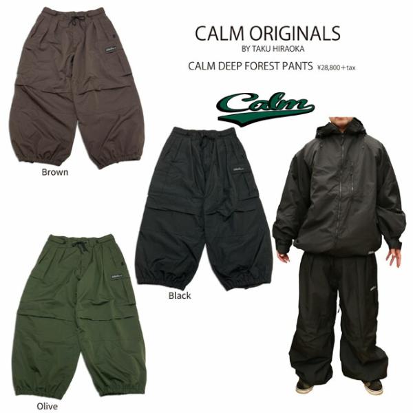 24-25 CALM【カーム】DEEP FOREST PANTS スノーボード ウェア【正規品】