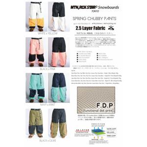 25-26 MTN.ROCK STAR【マウン...の詳細画像3