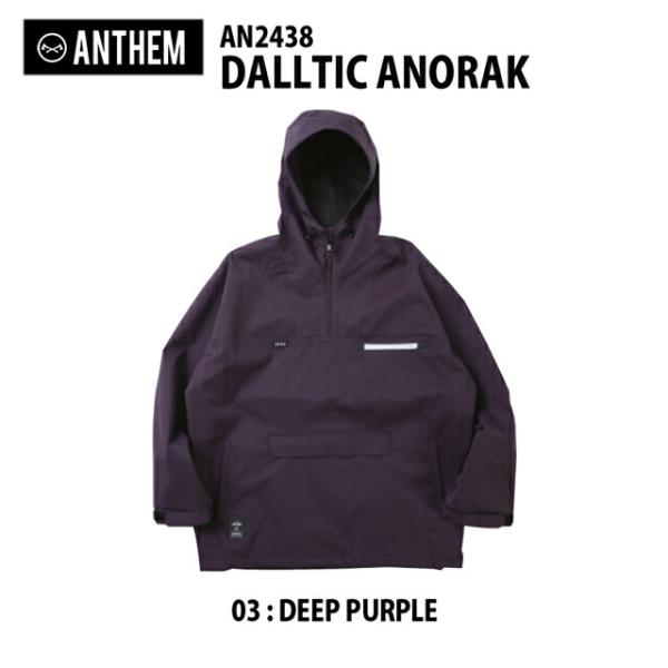 24-25☆ANTHEM【アンセム】DALLTIC ANORAK(ダルティック アノラック)【正規品...