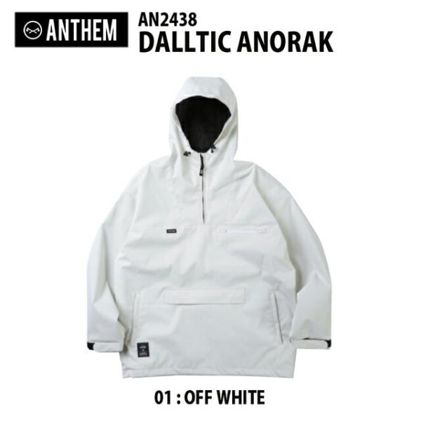 24-25☆ANTHEM【アンセム】DALLTIC ANORAK(ダルティック アノラック)【正規品...