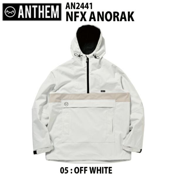 24-25☆ANTHEM【アンセム】NFX ANORAK(NFXアノラック)【正規品】OFF WHI...