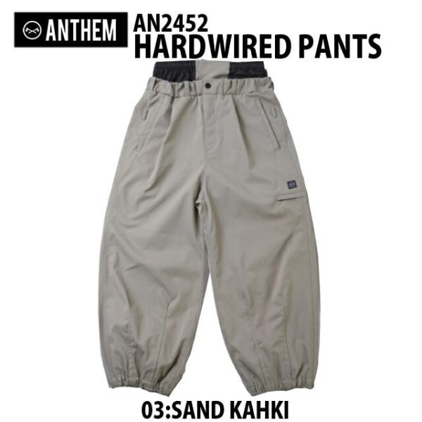 24-25☆ANTHEM【アンセム】HARD WIRED PANTS(ハードワイヤードパンツ)【正規...
