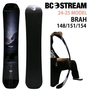 【オリジナル解説】BC STREAM BRAH 145-148-151-154cm ビーシーストリーム ブラフ 2024-25モデル｜sees