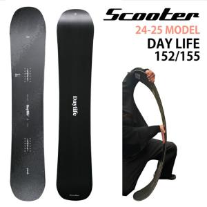 予約商品 SCOOTER DAYLIFE 150-152-155-158 スクーター デイライフ  2024-25モデル｜sees