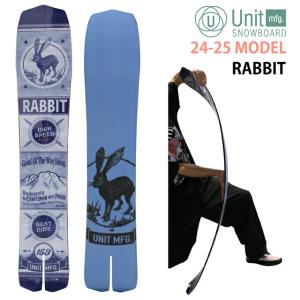 予約商品】UNIT WARLOCK 162cm ユニット ワーロック 2024-25モデル【2024年10〜11月入荷予定】 : シーズ(see's) - 通販 - Yahoo!ショッピング 予約商品】UNIT WARLOCK 162cm ユニット ワーロック 2024-25モデル【2024年10〜11月入荷予定】 : シーズ(see's) - 通販 - Yahoo!ショッピング