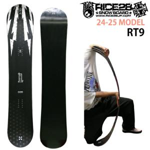 CROOJA BEETLE 150cm 24-25モデル