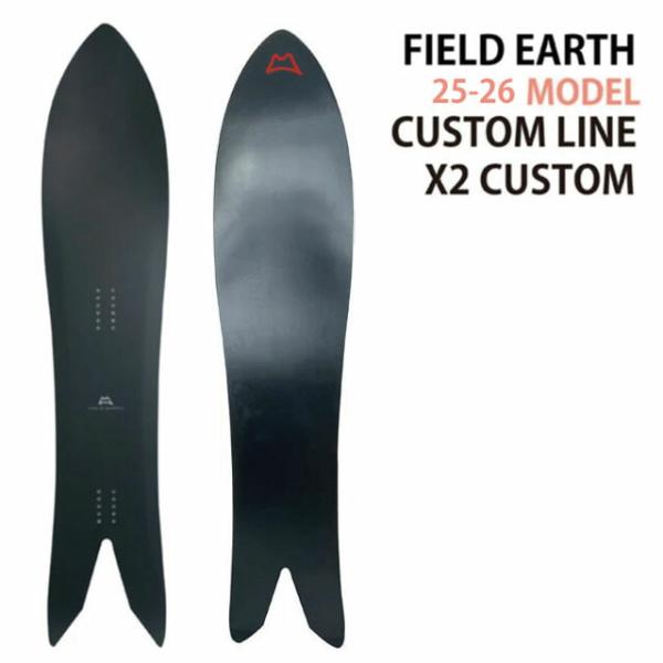 【メンテナンスします】FIELDEARTH X2FA CUSTOM 163.5cm　フィールドアース...