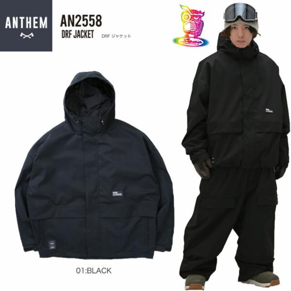 予約商品☆25-26☆ANTHEM【アンセム】DRF JACKET AN2558【正規品】