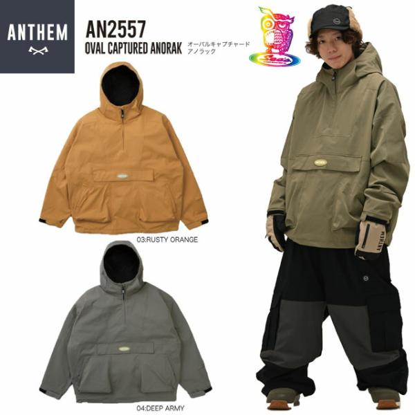 予約商品☆25-26☆ANTHEM【アンセム】OVAL CAPTURED ANORAK  AN255...