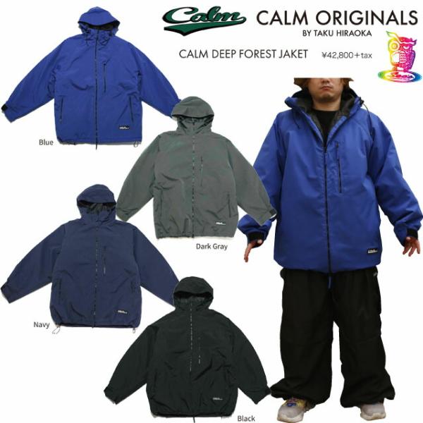25-26 CALM【カーム】DEEP FOREST JACKET スノーボード ウェア【正規品】
