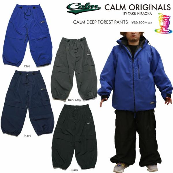 25-26 CALM【カーム】DEEP FOREST PANTS スノーボード ウェア【正規品】