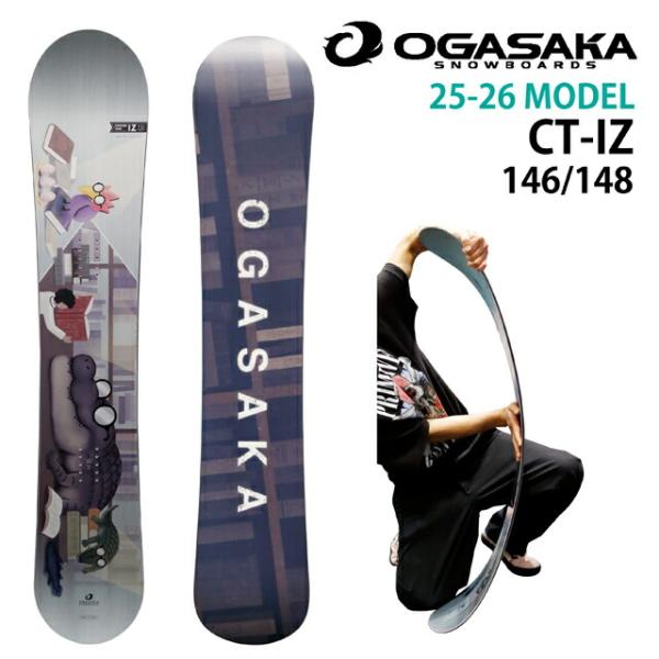 OGASAKA CT-IZ146-148cm オガサカ　シーティー アイゼット2025-26モデル