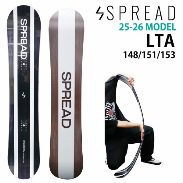 【予約商品】SPREAD LTA 148-151-153-156cm　2025-26モデル スプレッ...