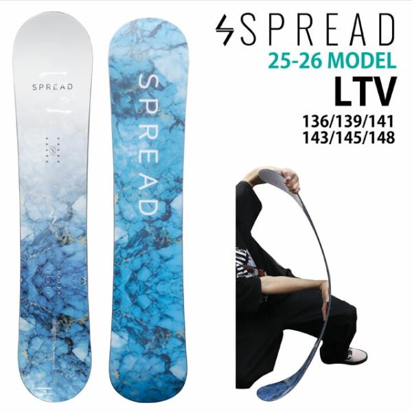 【予約商品】SPREAD LTV  136-139-141-143-145-148cm　2025-2...