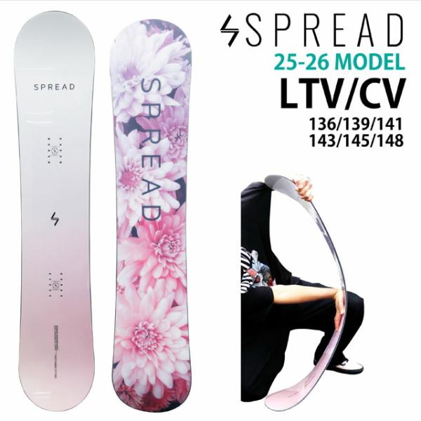 【予約商品】SPREAD LTV/CV  136-139-141-143-145-148cm　202...