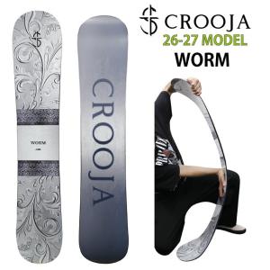 早期予約特典あり】 26-27 CROOJA WORM (クロージャ ワーム) [DOUBLE