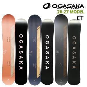 【予約商品】OGASAKA CT オガサカ シーティー 2026-27モデル