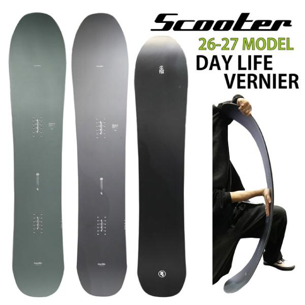 【予約商品】SCOOTER DAYLIFE-VERNIER149-153-157-162 スクーター...