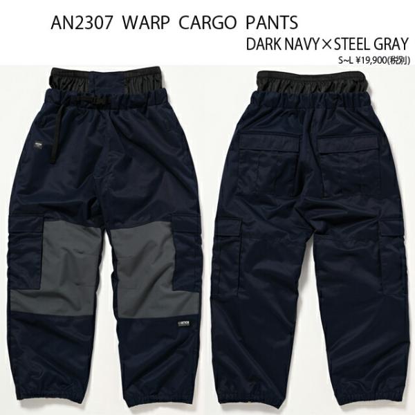 ANTHEM【アンセム】ウェア WARP CARGO PANTS 【正規品】カラー：DARK NAV...