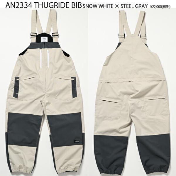 ANTHEM【アンセム】ウェア THUGRIDE BIB【正規品】カラー：SNOW WHITE×ST...