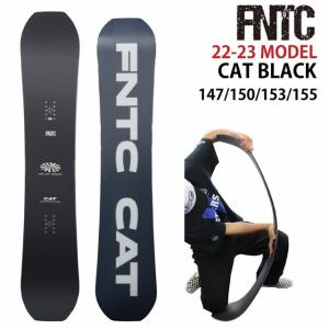 オリジナル解説】FNTC TNT-R BLACK/WHITE 139-143-147-150-153-157cm 