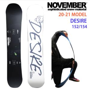 オリジナル解説】NOVEMBER DESIRE 147-150-152-154cm ノーベンバー