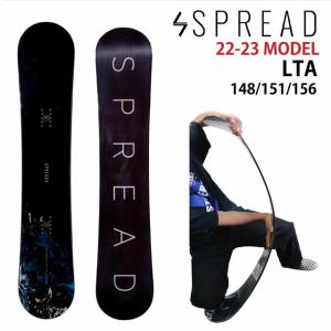 【オリジナル解説】SPREAD LTA 145-148-151-153-156cm　2022-23モデル スプレッド　エルティーエー｜sees