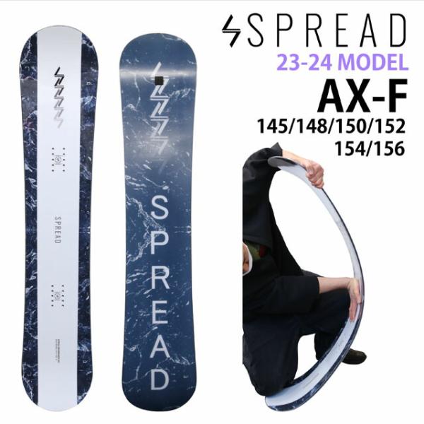 【オリジナル解説】SPREAD AX-F 145-148-150-152-154-156cm　202...