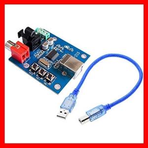 Rasbee 国内在 PCM2704 USBサウンドカード DACデコーダボード 同軸光 HIFIデコーダボード USB DACターンSPDIF カ