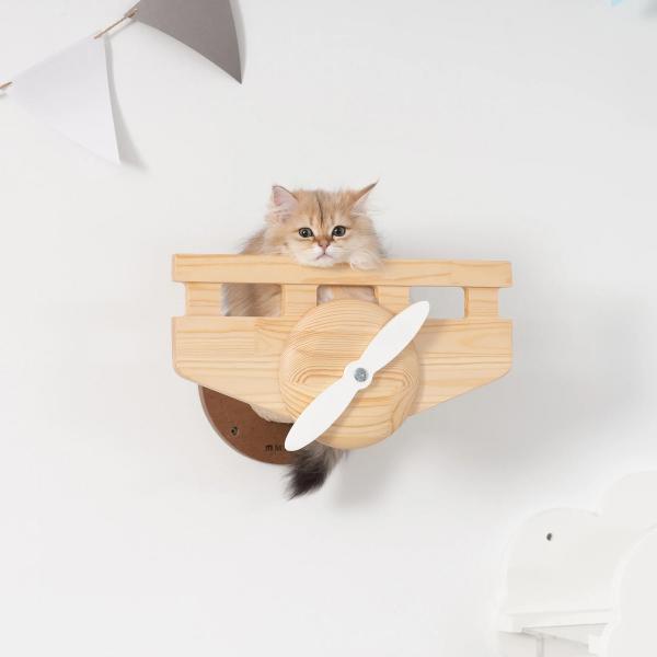 MYZOO マイズー PLANE 猫用爪とぎ キャットステップ おしゃれ 猫 爪とぎ猫家具 猫用つめ...